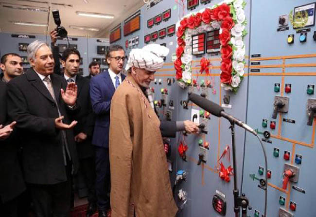 President Inaugurates Maidan  Wardak-Ghazni Power Project